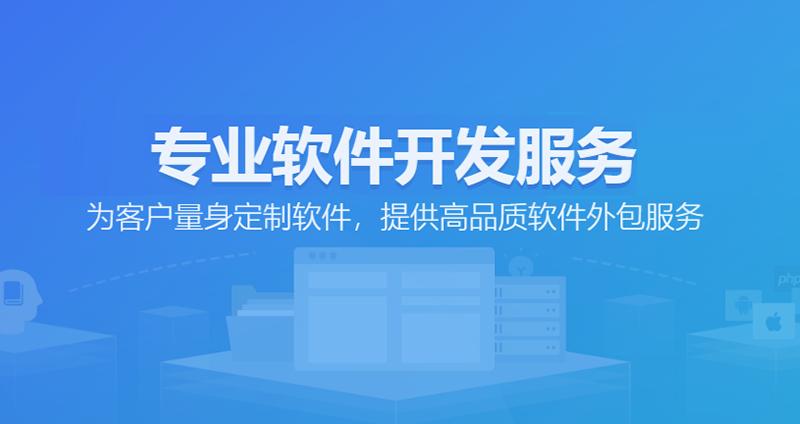 企业管理新风尚：探索高效能管理系统开发