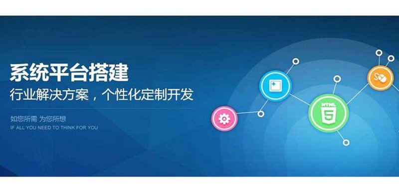 软件定制开发：打造属于你的数字利器