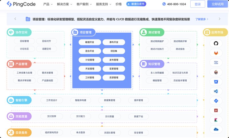 如何选择适合您的APP开发服务？