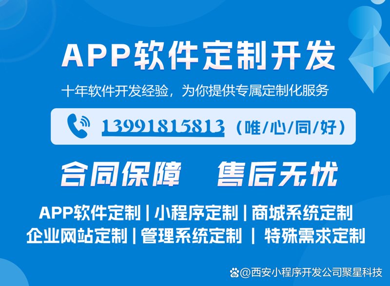 企业管理新风尚：探索高效能管理系统开发