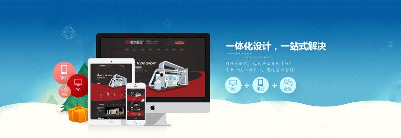 西安软件开发行业的新机遇与挑战