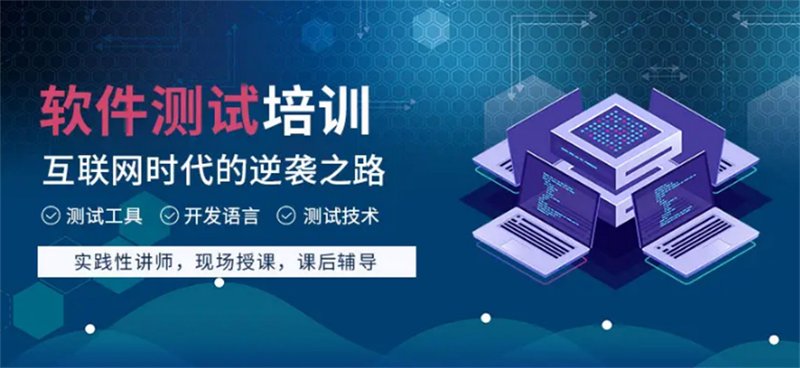 软件定制开发助力企业跨越式发展